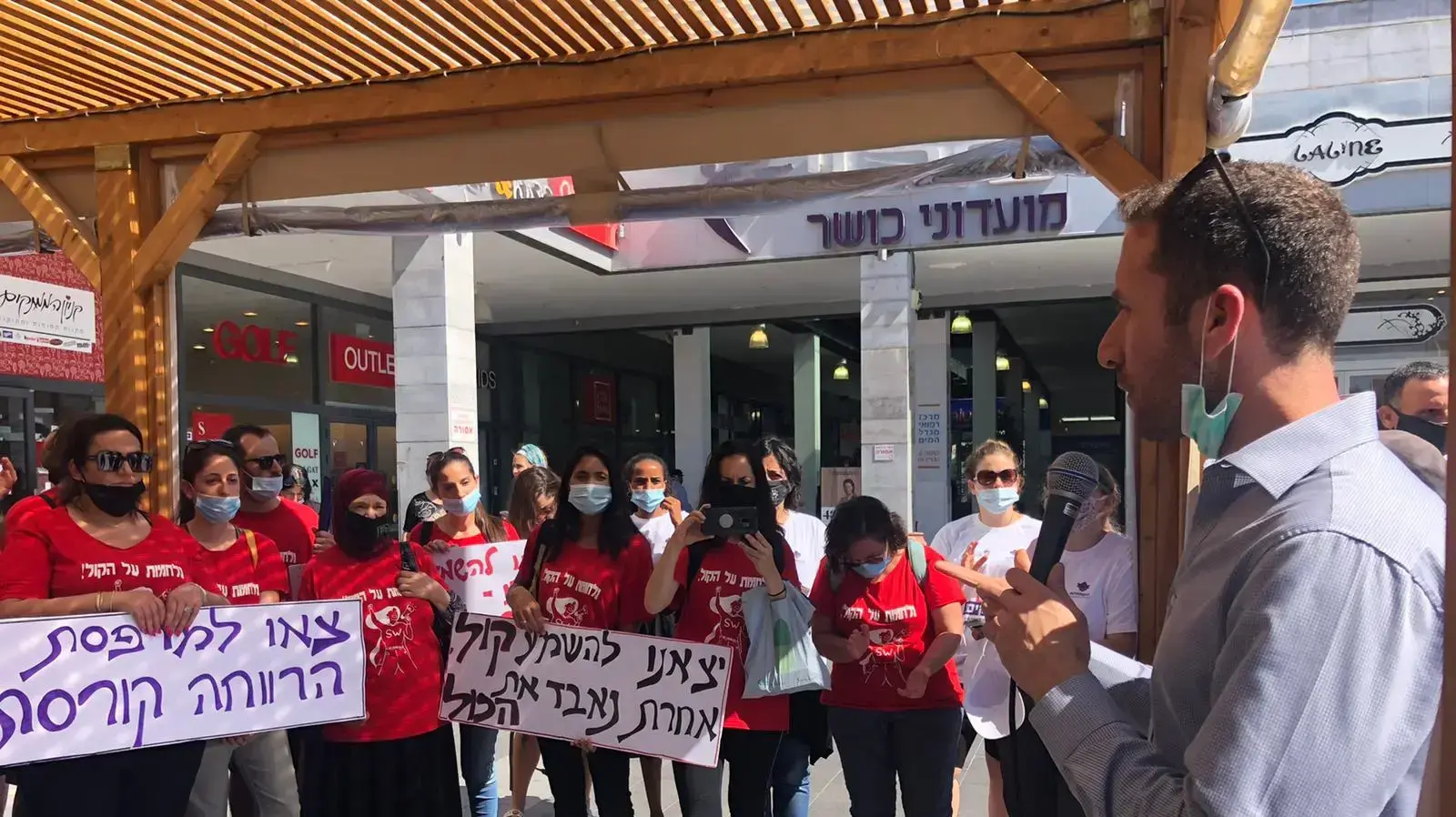 צעדת העו"סיות בבית שמש צעדת העו"סיות בבית שמש
