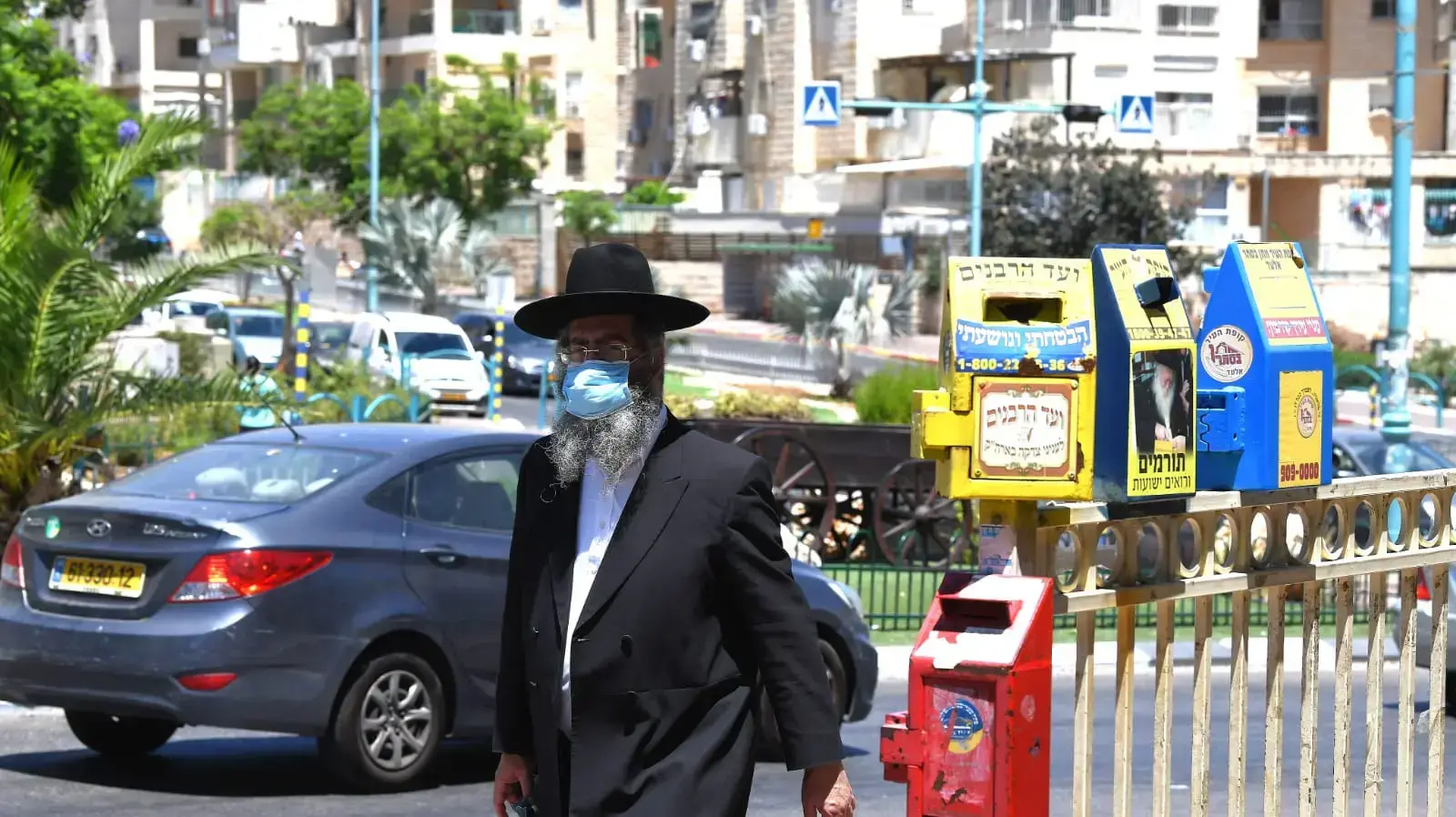 סגר באלעד, 24.6.2020 סגר באלעד, 24.6.2020