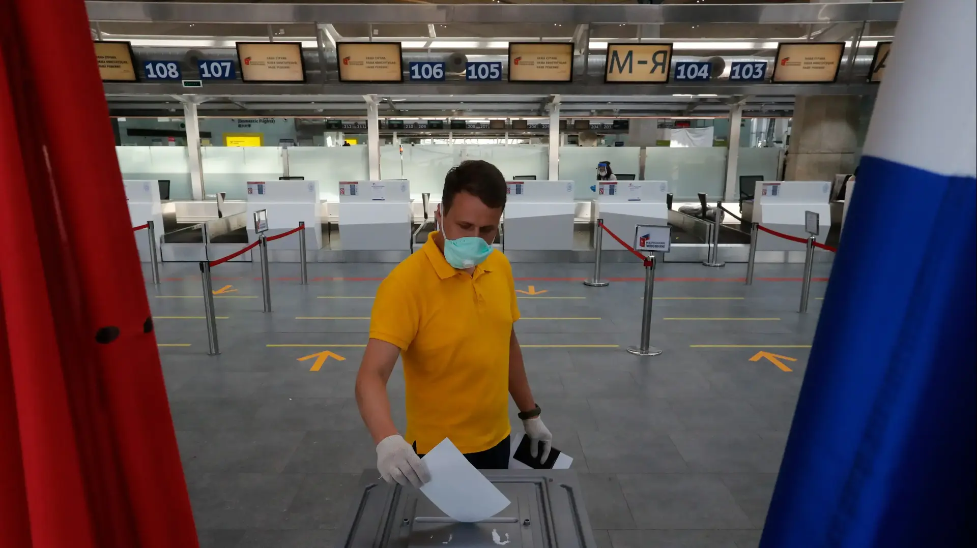 הצבעה במשאל עם, סנט פטרסבורג, רוסיה, 25 ביוני 2020 הצבעה במשאל עם, סנט פטרסבורג, רוסיה, 25 ביוני 2020