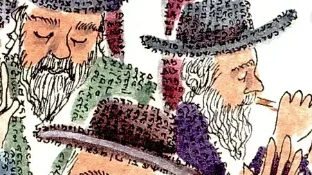 יצירות של משה מוריס דדון- שיר השירים יצירות של משה מוריס דדון- שיר השירים