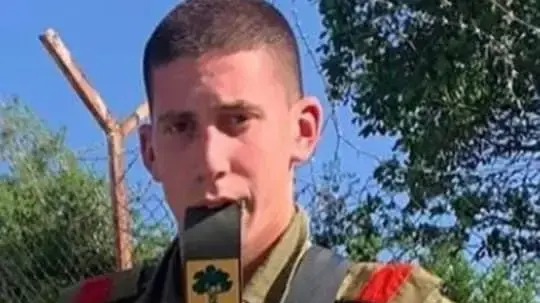 טוראי איתי סבן בן ה-19 מקריית אתא שמת במסיבת יום הולדת טוראי איתי סבן בן ה-19 מקריית אתא שמת במסיבת יום הולדת