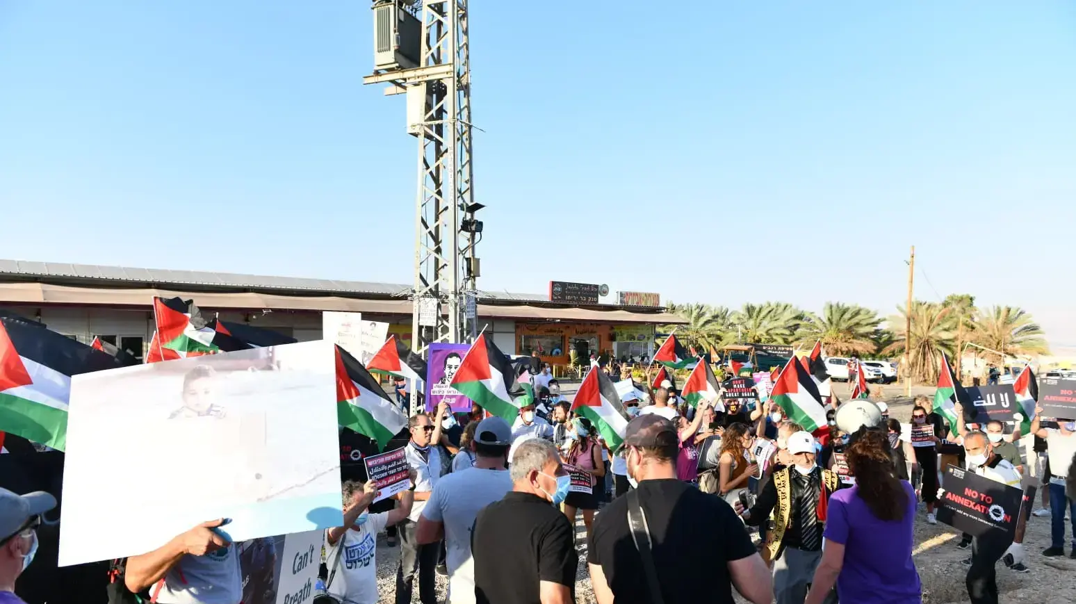 הפגנת מחאה נגד תכנית הסיפוח והכיבוש בצומת אלמוג בבקעה 27 ביוני 2020 הפגנת מחאה נגד תכנית הסיפוח והכיבוש בצומת אלמוג בבקעה 27 ביוני 2020