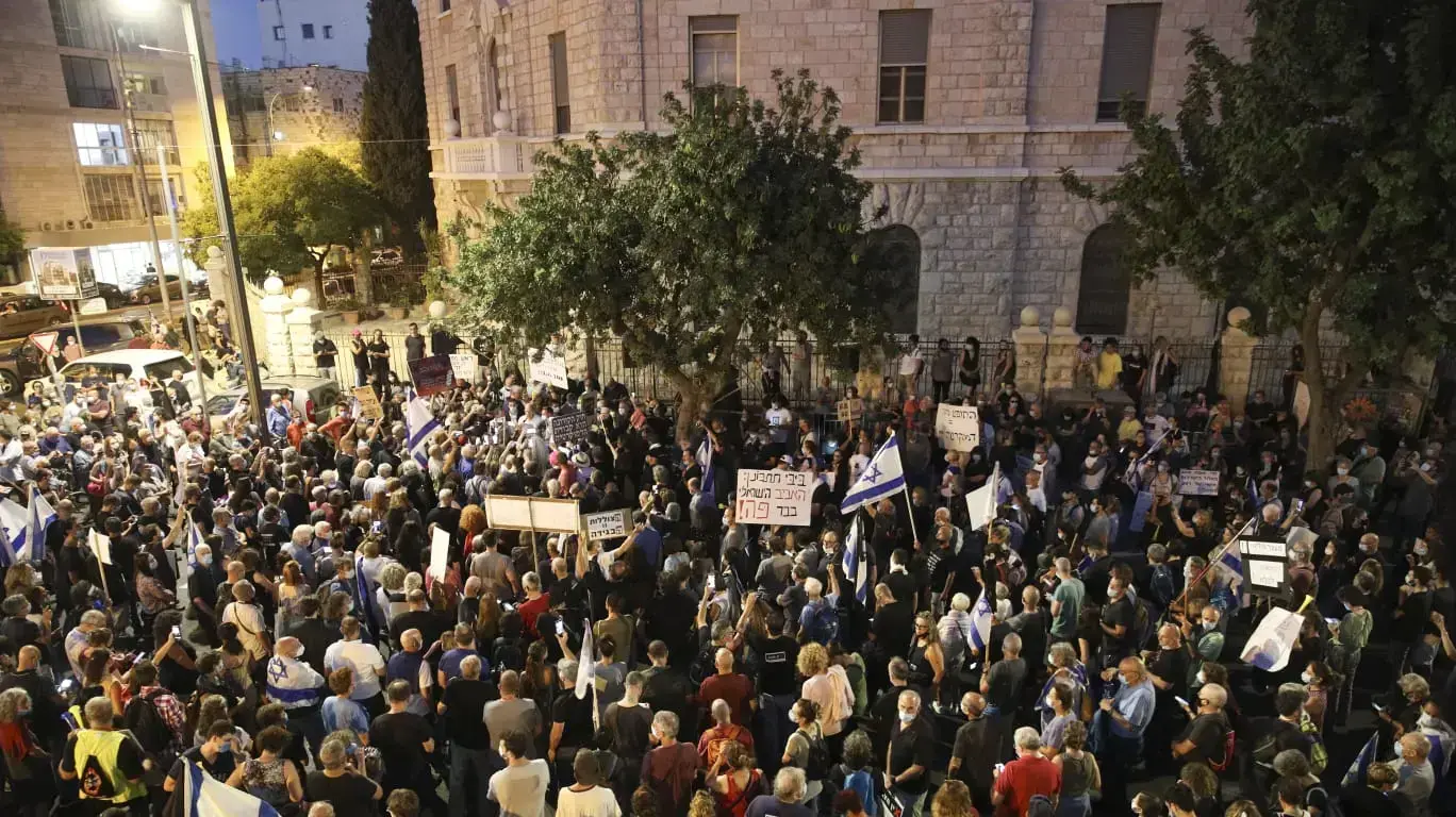הפגנת הדגלים השחורים מול בית רה"מ, ירושלים 27 ביוני 2020 הפגנת הדגלים השחורים מול בית רה"מ, ירושלים 27 ביוני 2020