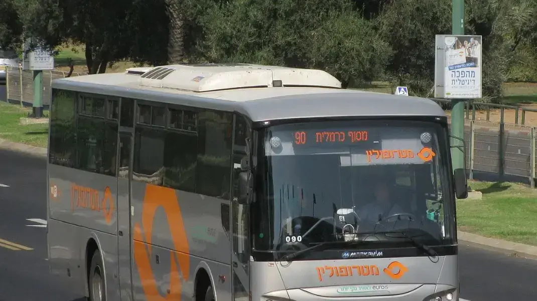 אוטובוס של חברת מטרופולין 