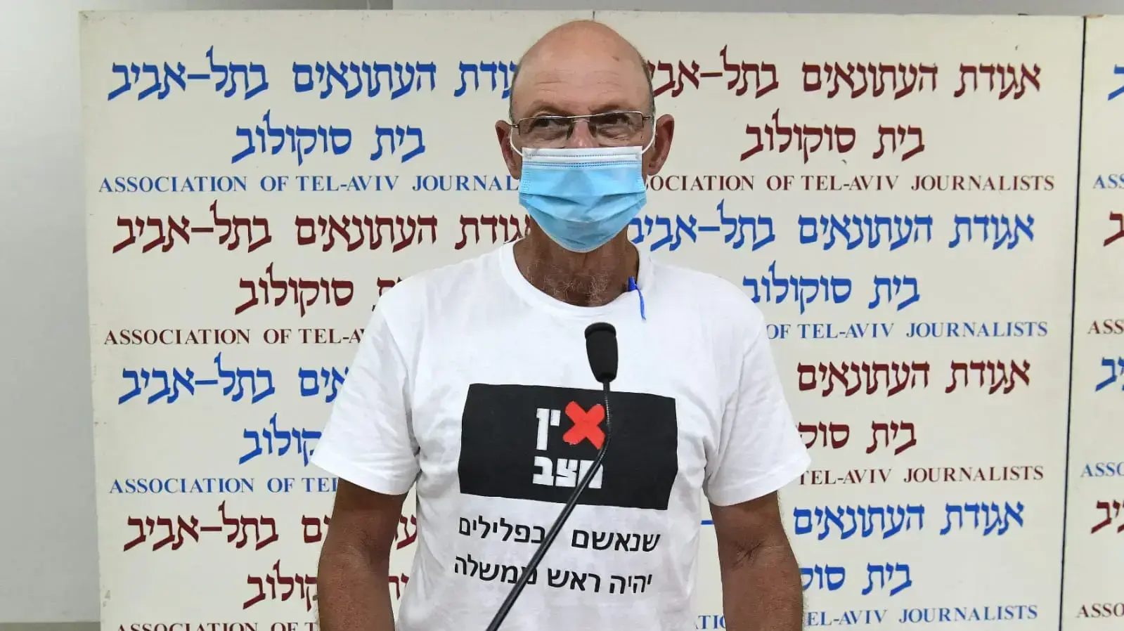 אמיר השכל (ראובן קסטרו
28 ביוני 2020
אמיר השכל (ראובן קסטרו
28 ביוני 2020