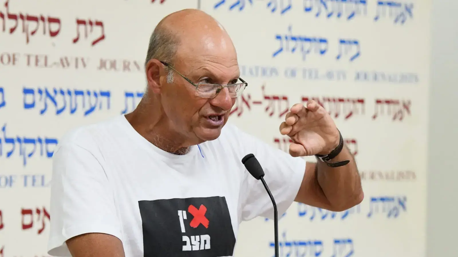 אמיר השכל (ראובן קסטרו)
28 ביוני 2020
אמיר השכל (ראובן קסטרו)
28 ביוני 2020