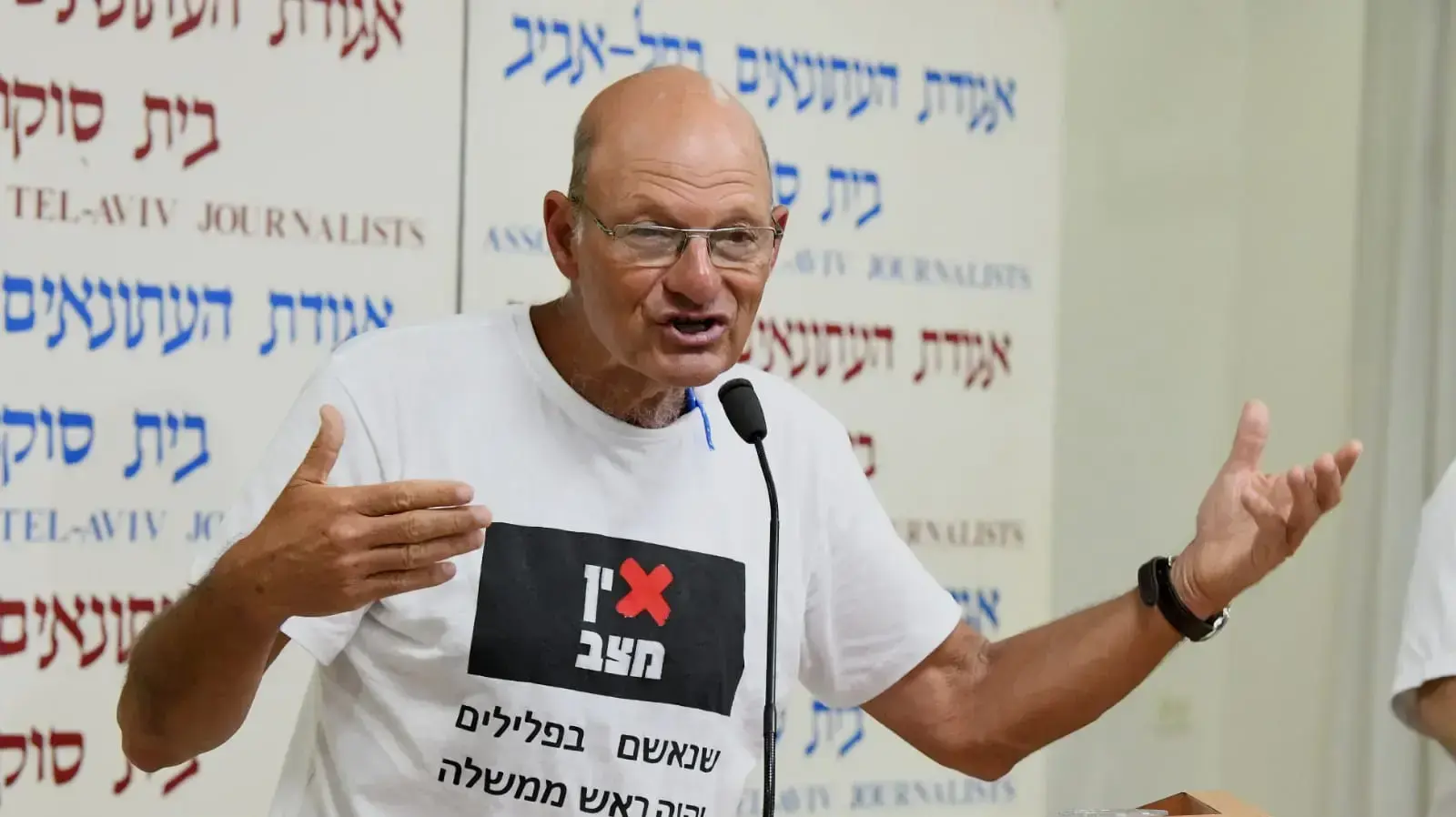 אמיר השכל (ראובן קסטרו)
28 ביוני 2020
אמיר השכל (ראובן קסטרו)
28 ביוני 2020
