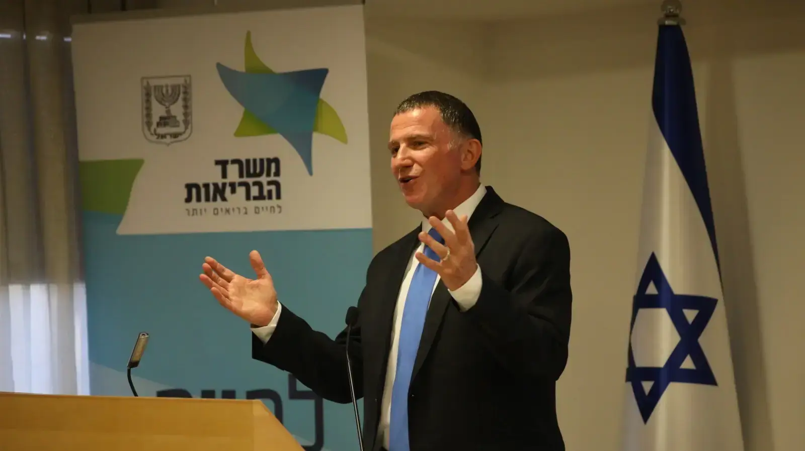 שר הבריאות, יולי אדלשטיין במהלך תדרוך לתקשורת בנושא נגיף הקורונה 28 ביוני 2020 שר הבריאות, יולי אדלשטיין במהלך תדרוך לתקשורת בנושא נגיף הקורונה 28 ביוני 2020