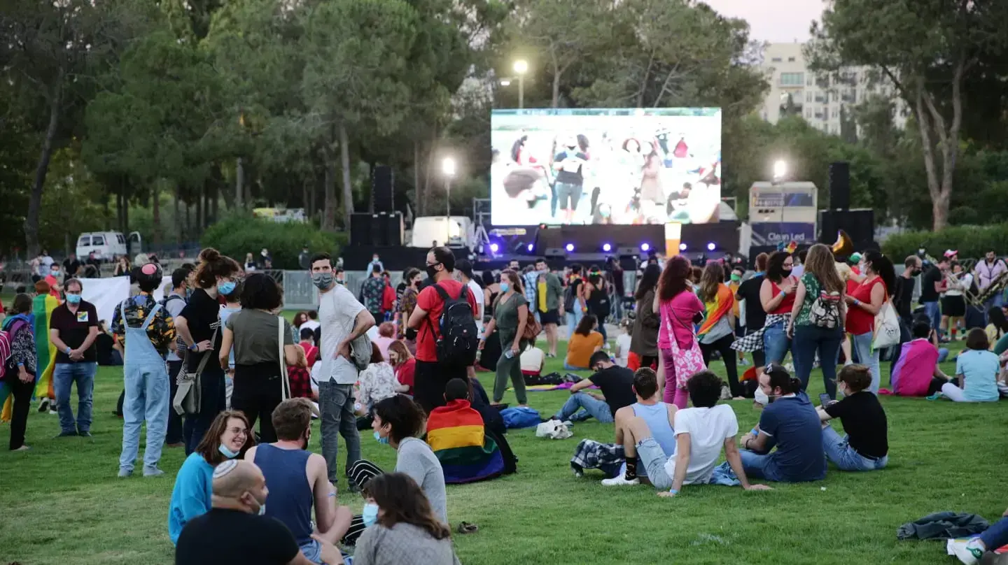 עצרת מחאה של הקהילה הגאה בגן העצמאות, ירושלים 28 ביוני 2020 עצרת מחאה של הקהילה הגאה בגן העצמאות, ירושלים 28 ביוני 2020