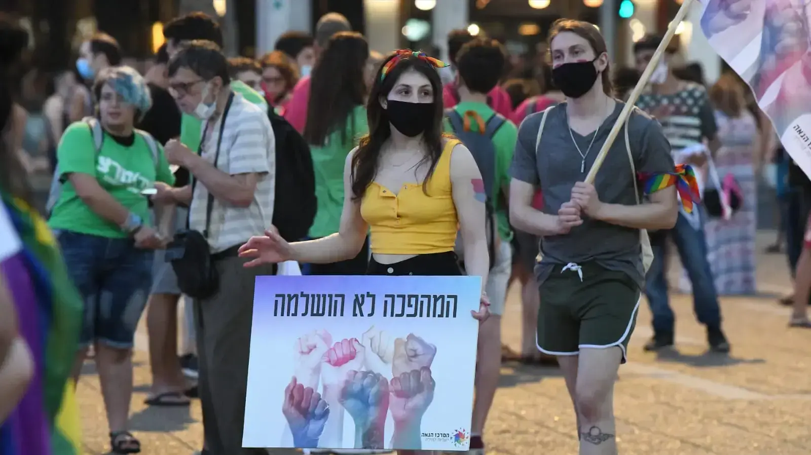 עצרת המחאה של הקהילה הגאה בכיכר רבין 28 ביוני 2020
(ראובן קסטרו) עצרת המחאה של הקהילה הגאה בכיכר רבין 28 ביוני 2020
(ראובן קסטרו)
