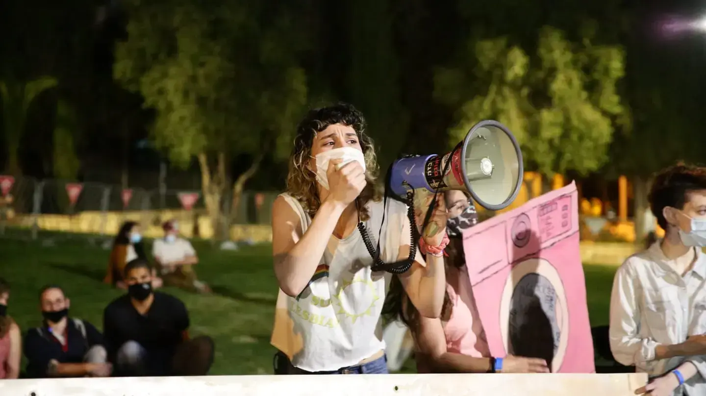 עצרת מחאה של הקהילה הגאה בגן העצמאות, ירושלים 28 ביוני 2020 עצרת מחאה של הקהילה הגאה בגן העצמאות, ירושלים 28 ביוני 2020