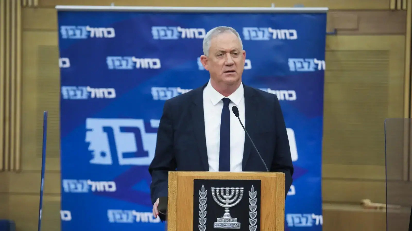 בני גנץ בישיבת סיעת כחול לבן