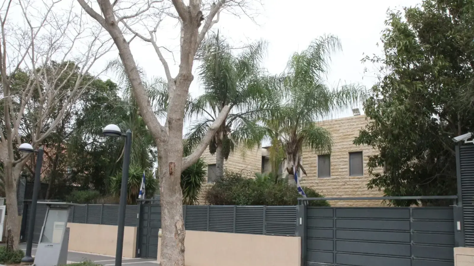 בית ראש הממשלה בנימין נתניהו בקיסריה בית ראש הממשלה בנימין נתניהו בקיסריה