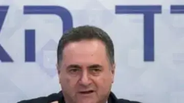 תדרוך של שר האוצר, ישראל כ"ץ במסגרת הצגת השינויים המבניים ועיקרי המדיניות הכלכלית, משרד האוצר, ירושלים 1 ביולי 2020 תדרוך של שר האוצר, ישראל כ"ץ במסגרת הצגת השינויים המבניים ועיקרי המדיניות הכלכלית, משרד האוצר, ירושלים 1 ביולי 2020