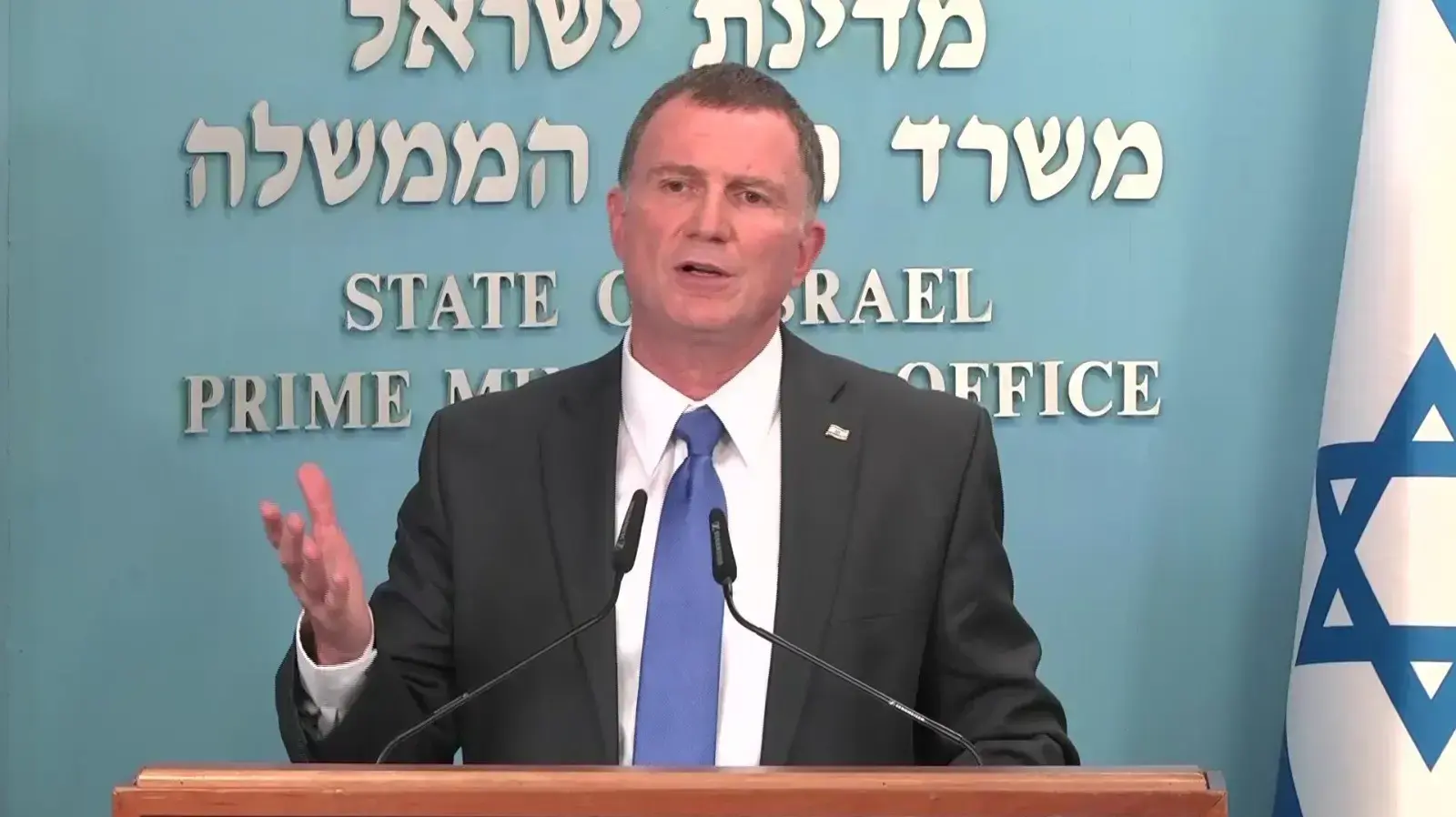 שר הבריאות, יולי אדלשטיין במהלך הצהרה לתקשורת בנושא נגיף הקורונה במשרד רה"מ, ירושלים 2 ביולי 2020
שר הבריאות, יולי אדלשטיין במהלך הצהרה לתקשורת בנושא נגיף הקורונה במשרד רה"מ, ירושלים 2 ביולי 2020