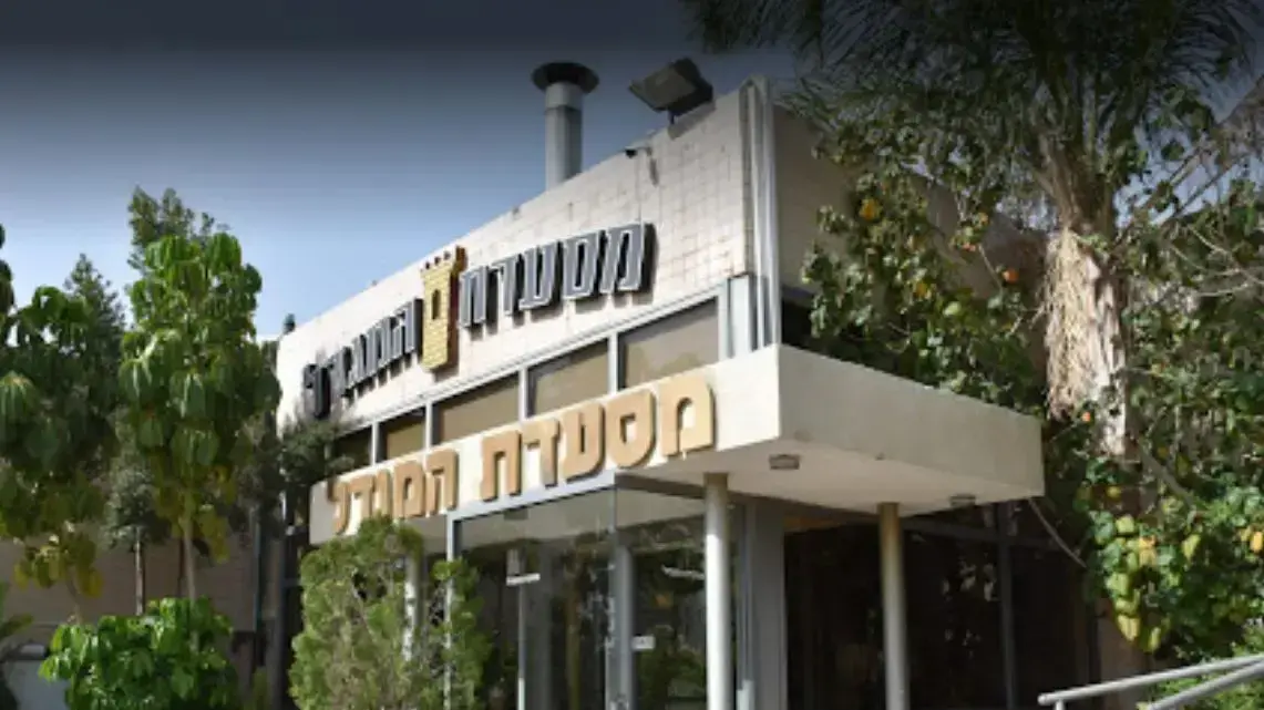 מסעדת מגדל