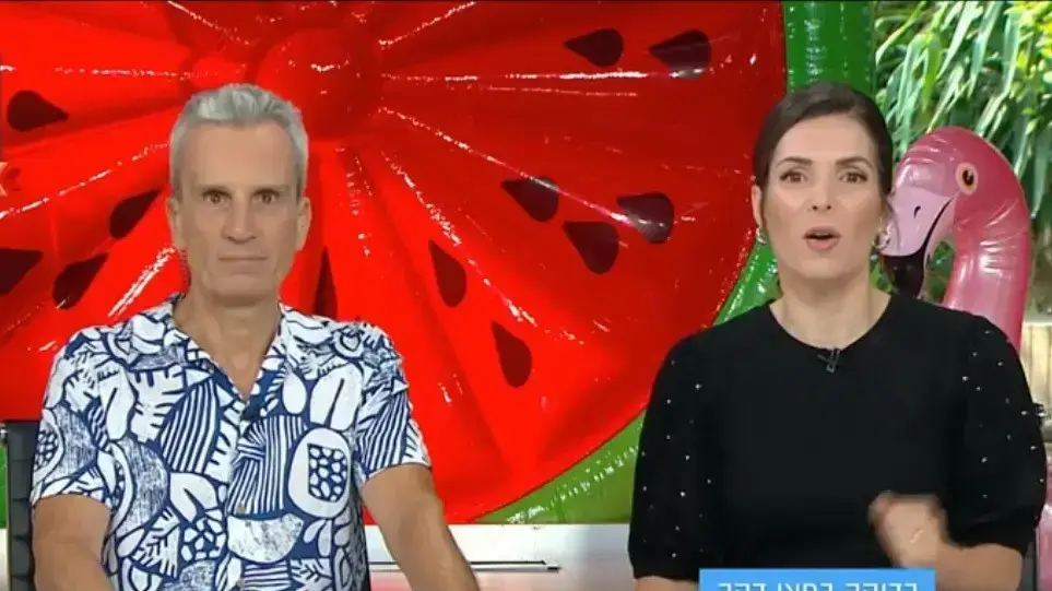 אברי גלעד טלי מץ אברי גלעד טלי מץ