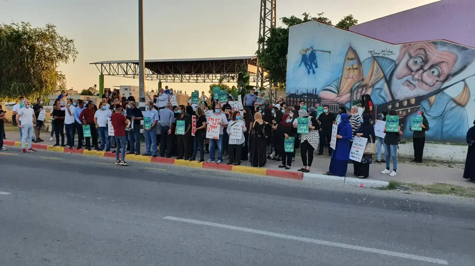 עשרות מפגינים בטייבה במחאה על רצח נשים, בה השתתפו גם חברי הרשימה המשותפת. 04 ביולי 2020 עשרות מפגינים בטייבה במחאה על רצח נשים, בה השתתפו גם חברי הרשימה המשותפת. 04 ביולי 2020