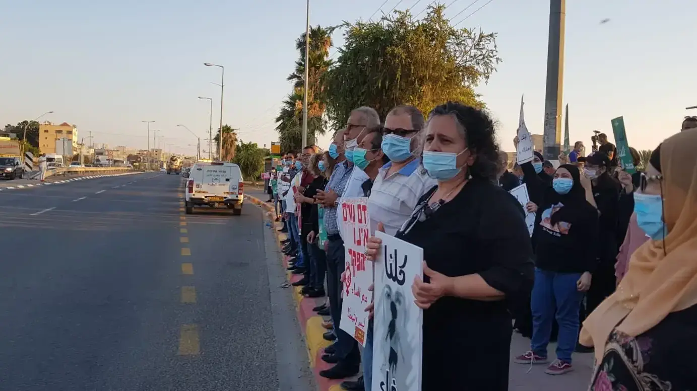 עשרות מפגינים בטייבה במחאה על רצח נשים, בה השתתפו גם חברי הרשימה המשותפת. 04 ביולי 2020 עשרות מפגינים בטייבה במחאה על רצח נשים, בה השתתפו גם חברי הרשימה המשותפת. 04 ביולי 2020