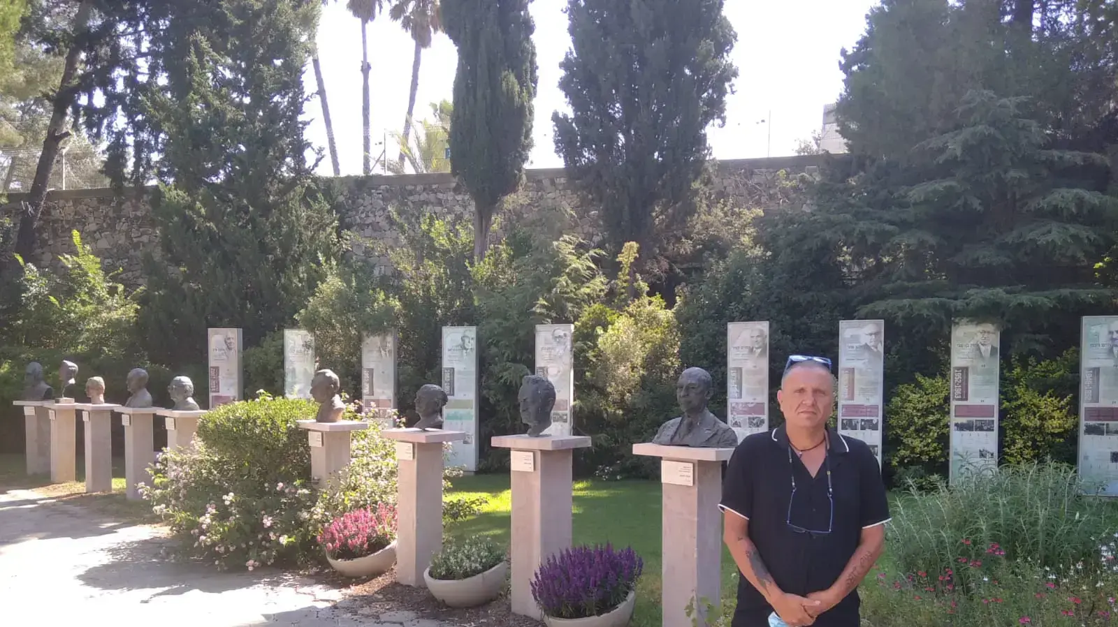 אייל אלטרץ אייל אלטרץ