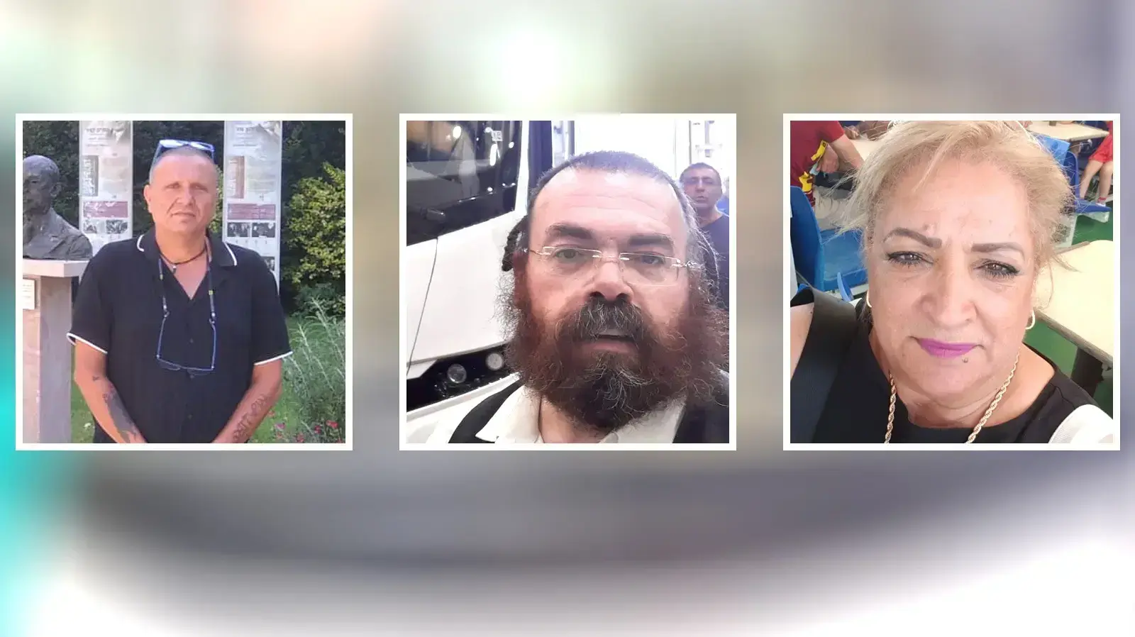 בת שבע רובין, מוטי זורגר ואייל אלטרץ. תמונה חיצונית לכתבת "העניים החדשים". 6 ביולי 2020