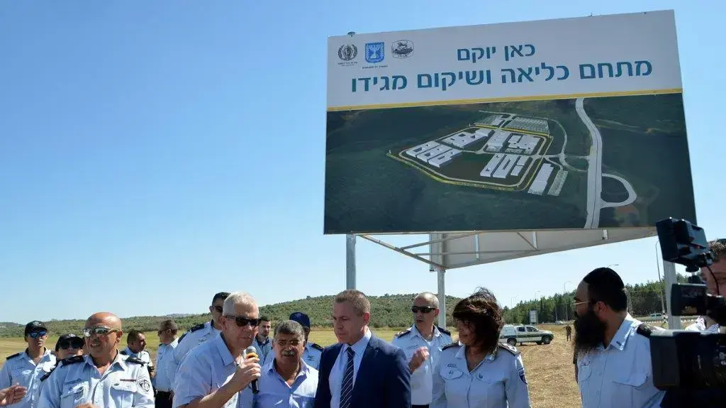 הנחת אבן פינה לאשכול כליאה מגידו הנחת אבן פינה לאשכול כליאה מגידו