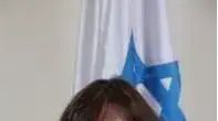 שושנה ליבוביץ' שושנה ליבוביץ'