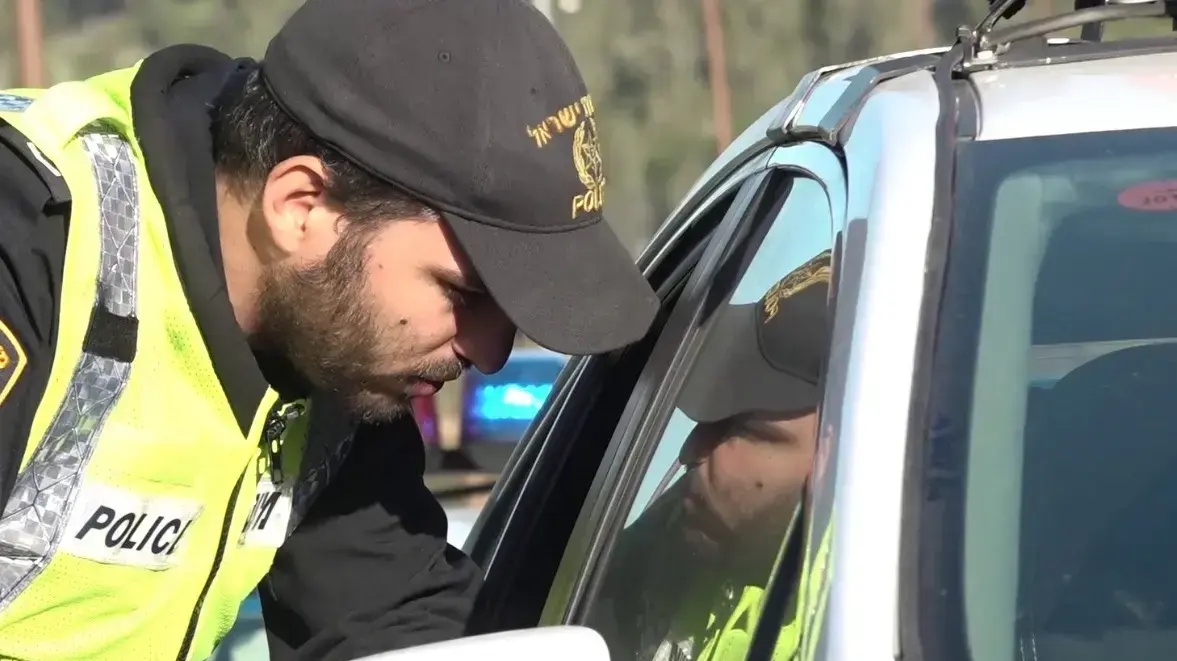 שוטר תנועה, 20 במרץ 2019