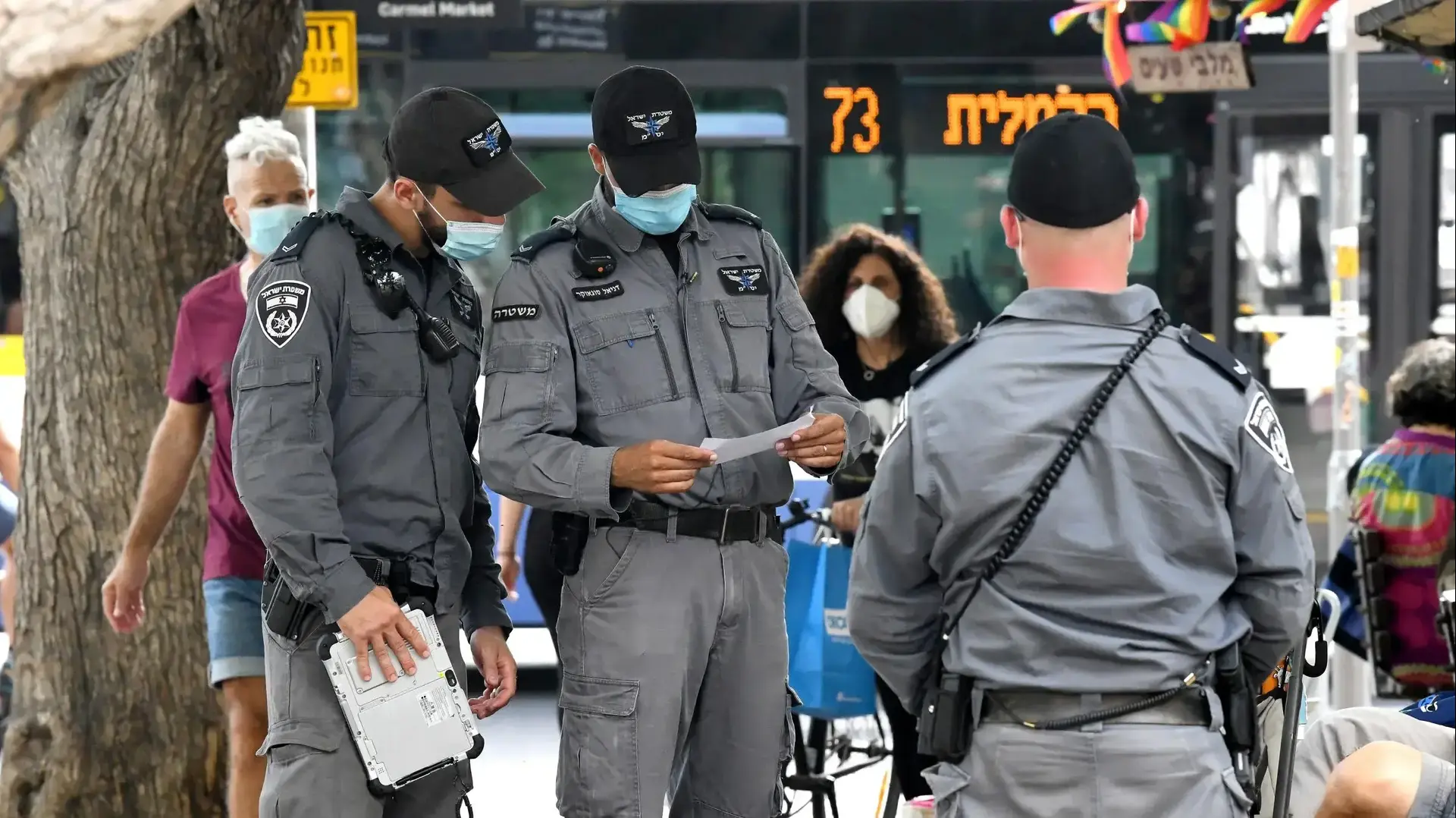 פעולות אכיפת המשטרה לצורך בלימת התפשטות נגיף הקורונה בתל אביב 7 ביולי 2020
פעולות אכיפת המשטרה לצורך בלימת התפשטות נגיף הקורונה בתל אביב 7 ביולי 2020