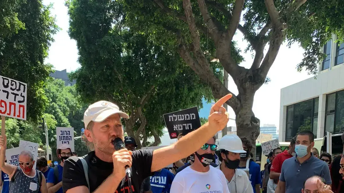 ההפגנה העצמאיים ברוטשילד, תל אביב 7 ביולי 2020 ההפגנה העצמאיים ברוטשילד, תל אביב 7 ביולי 2020