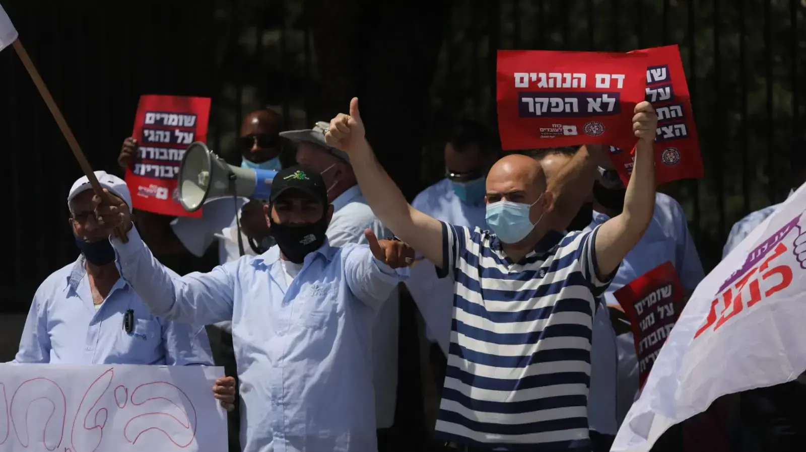 הפגנת נהגי האוטובוסים במחאה על החלטה על החזרת התשלום הידני באוטובוסים. מול משרד האוצר, ירושלים 7 ביולי 2020