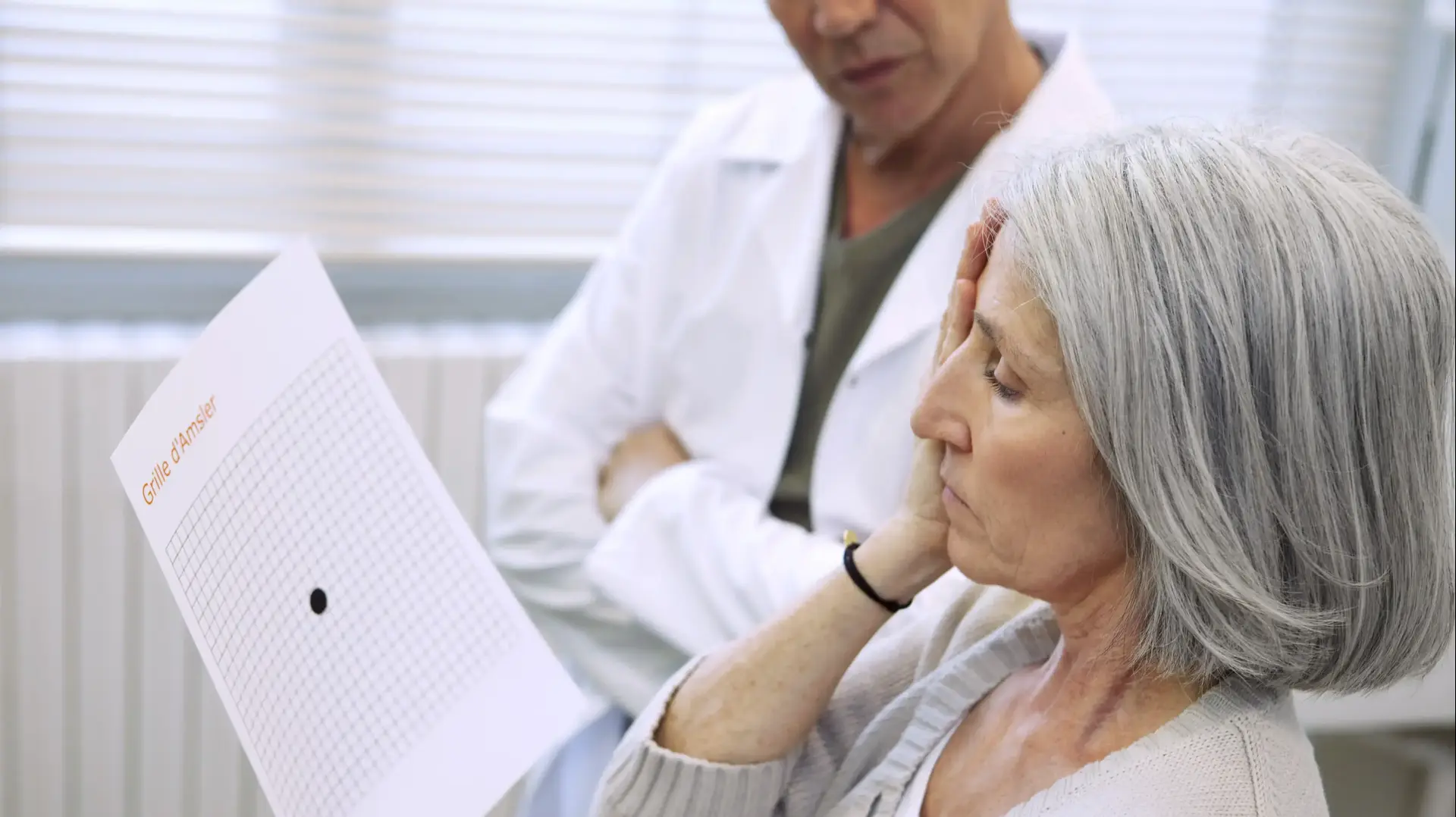 בדיקת ראייה בדיקת ראייה