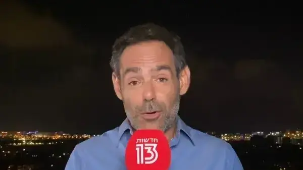 דני רופ דני רופ