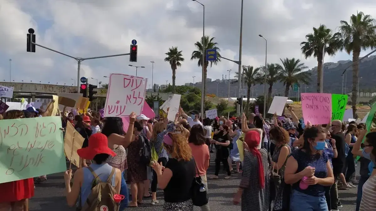 מחאת עובדות סוציאליות בצמתים ברחבי הארץ 8 ביולי 2020
מחאת עובדות סוציאליות בצמתים ברחבי הארץ 8 ביולי 2020