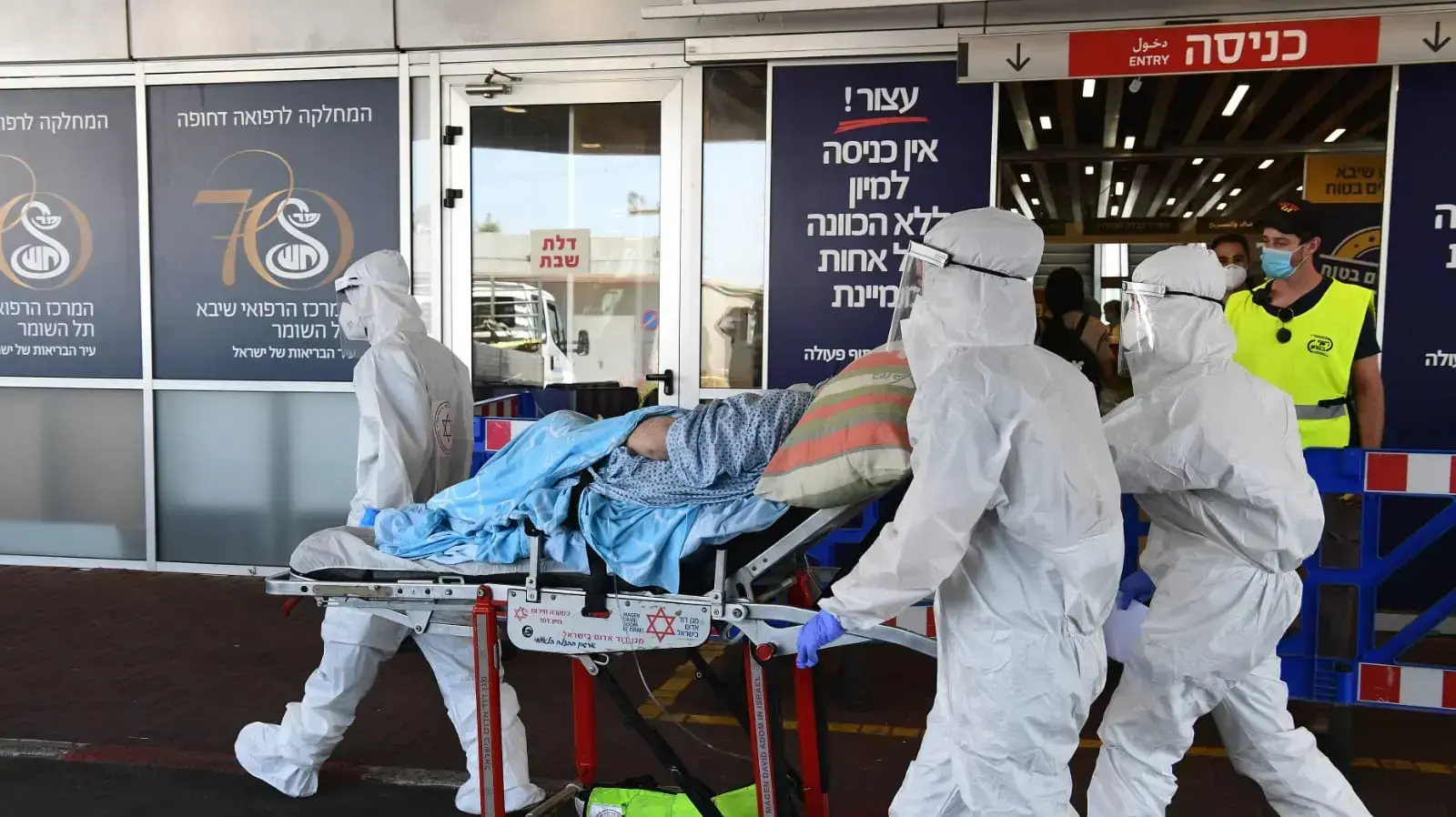 פינוי חולה קורונה לבית החולים שיבא - תל השומר 8 ביולי 2020 פינוי חולה קורונה לבית החולים שיבא - תל השומר 8 ביולי 2020