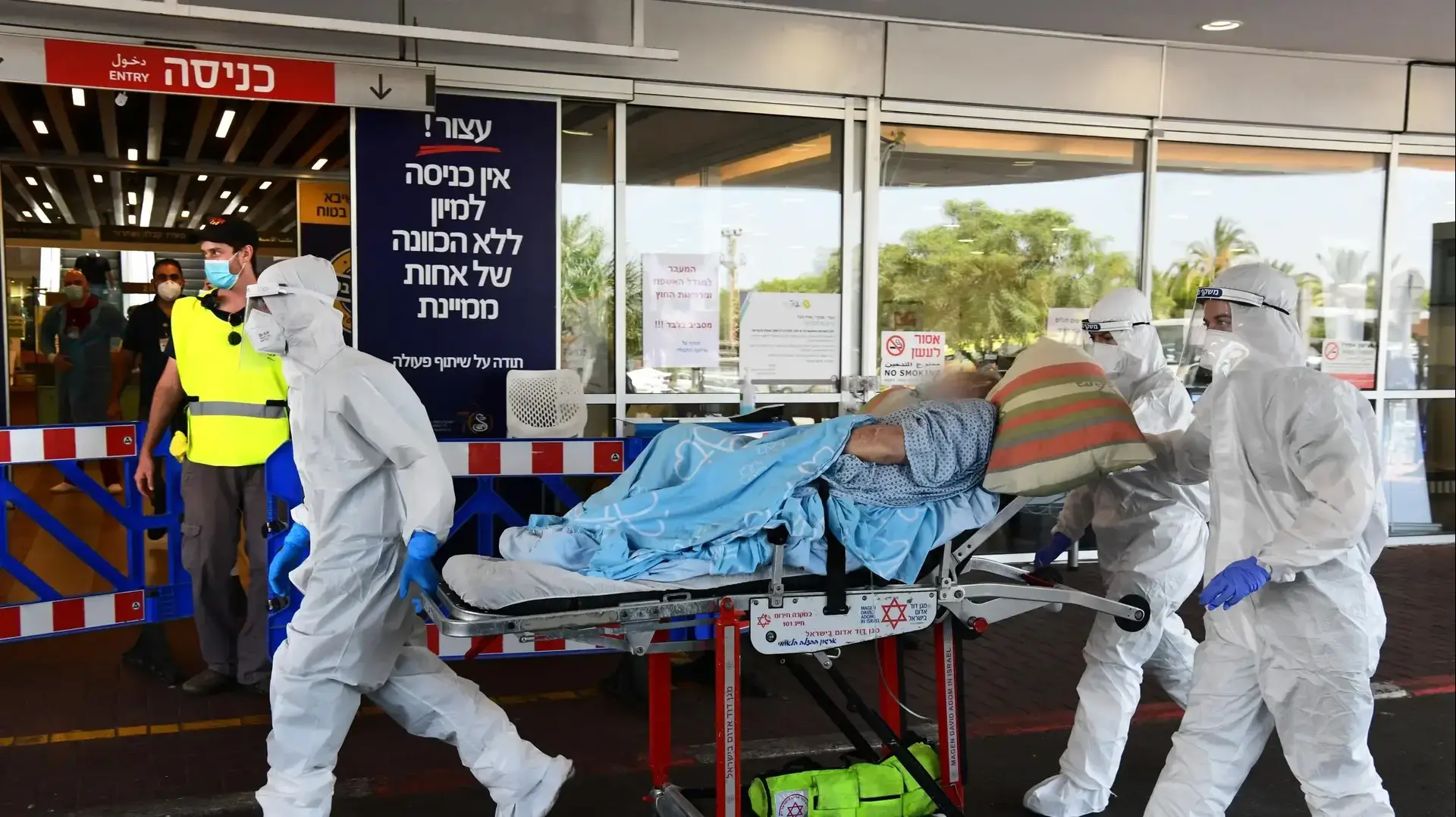 הגעת חולה קורונה לבית החולים שיבא תל השומר, 8 ביולי 2020 הגעת חולה קורונה לבית החולים שיבא תל השומר, 8 ביולי 2020