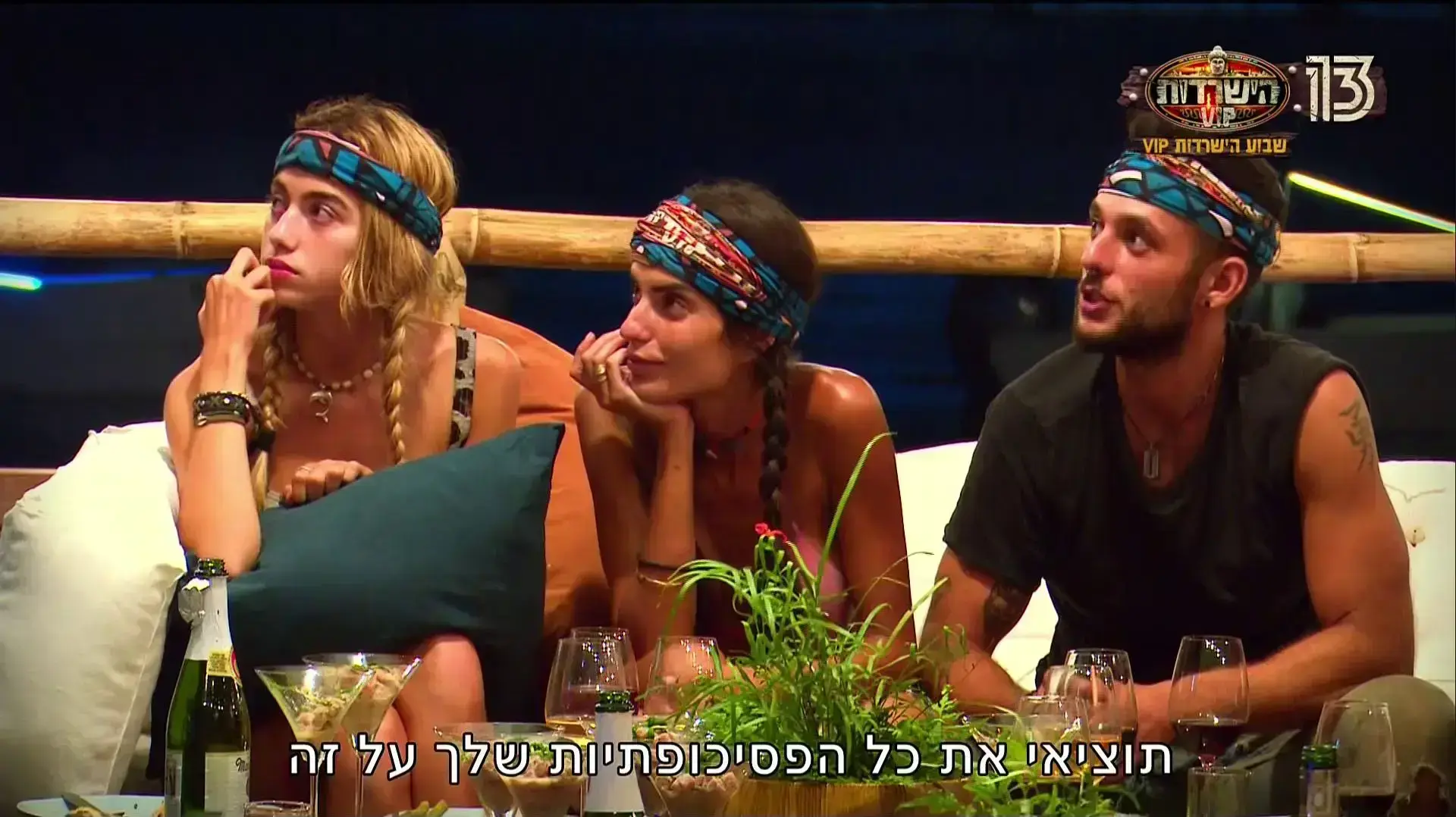 הישרדות VIP עונה 4 - משימת הדחה אחרי האיחוד הישרדות VIP עונה 4 - משימת הדחה אחרי האיחוד