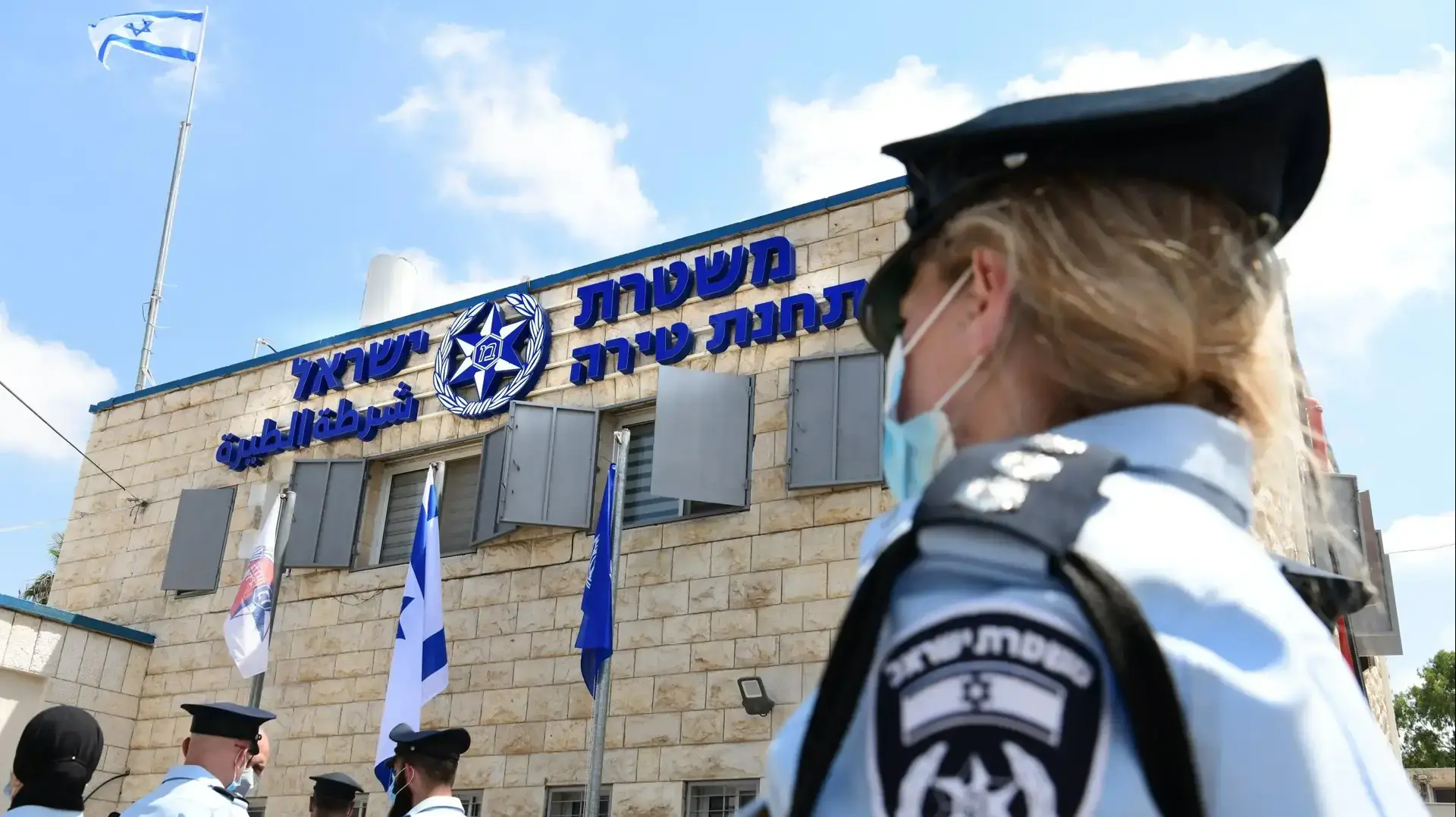 פתיחת תחנת משטרה טירה 30 ביולי 2020 פתיחת תחנת משטרה טירה 30 ביולי 2020