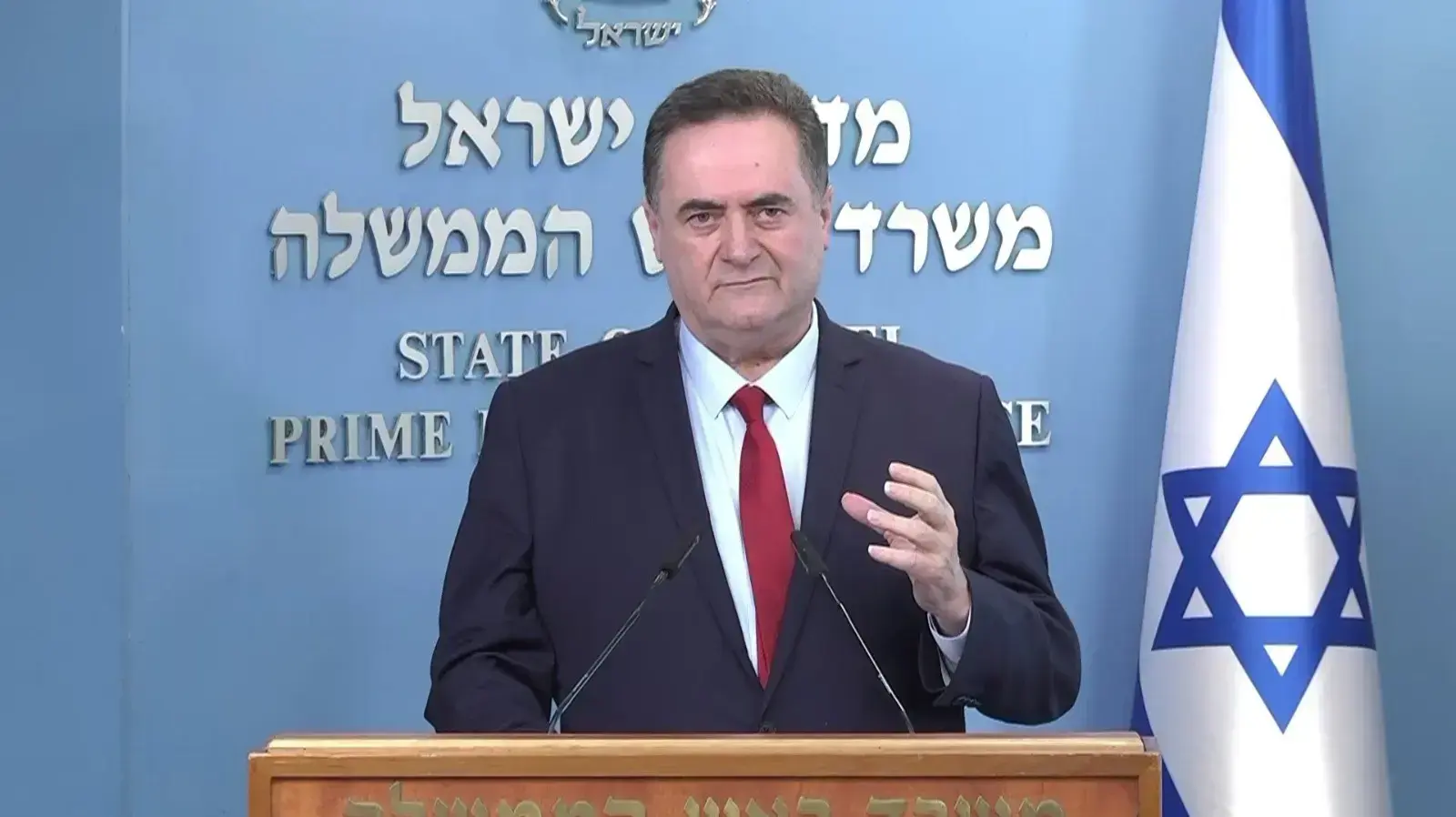 שר האוצר, ישראל כ"ץ מציג את תכנית הסיוע למשק 9 ביולי 2020
שר האוצר, ישראל כ"ץ מציג את תכנית הסיוע למשק 9 ביולי 2020