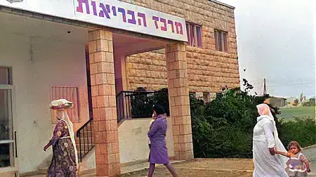 בניין תחנת משטרת טירה, ארכיון בניין תחנת משטרת טירה, ארכיון
