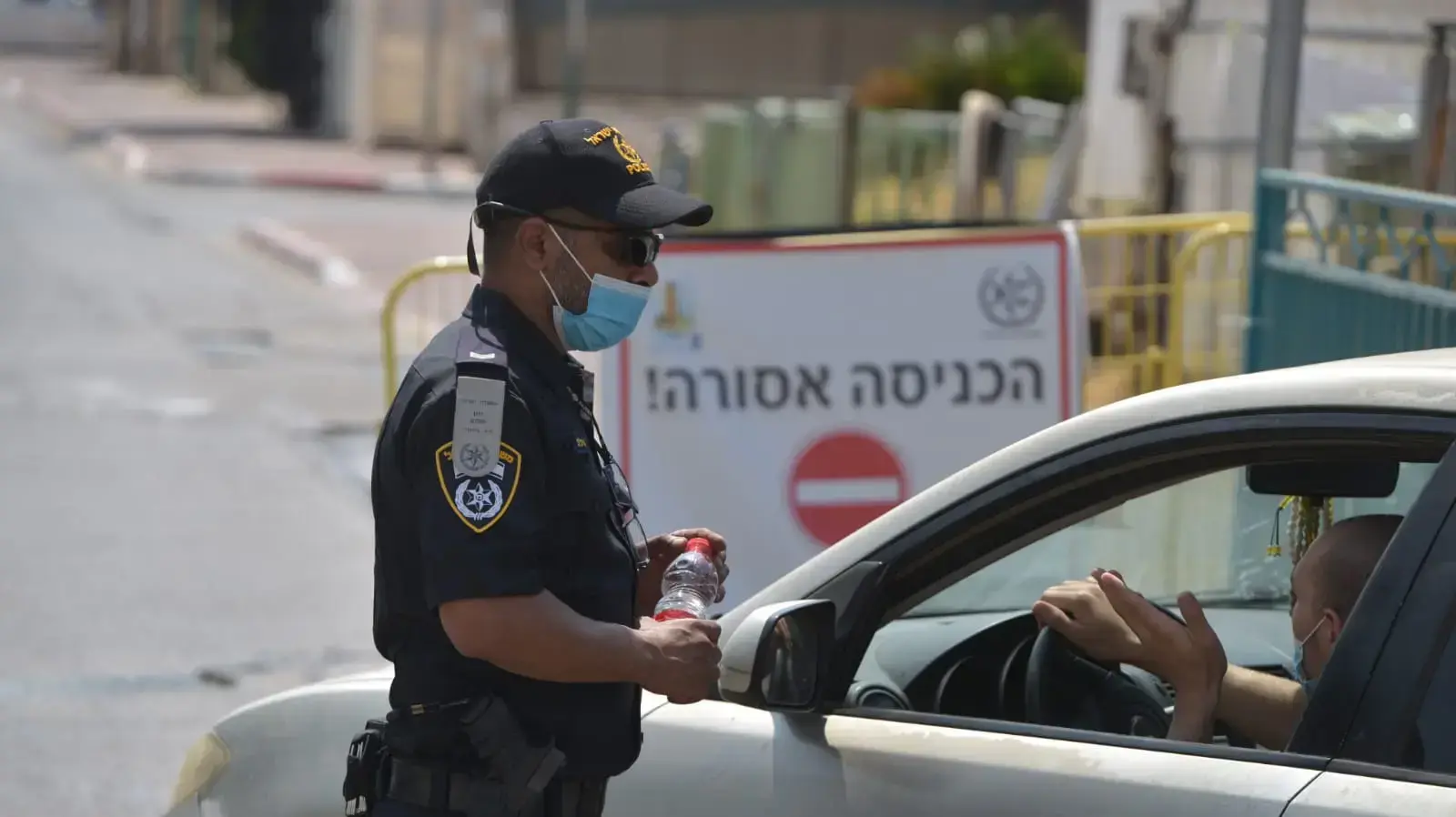 סגר בשכונת עמישב, רמלה, 10 ביולי 2020 סגר בשכונת עמישב, רמלה, 10 ביולי 2020