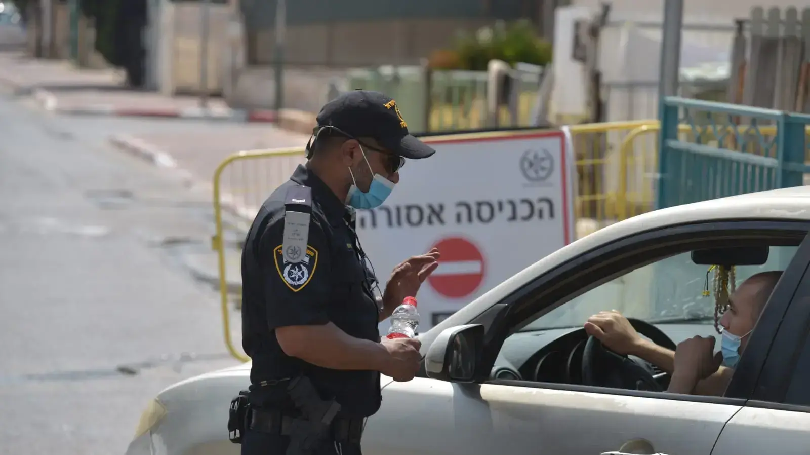 סגר בשכונת עמישב, רמלה, 10 ביולי 2020 סגר בשכונת עמישב, רמלה, 10 ביולי 2020