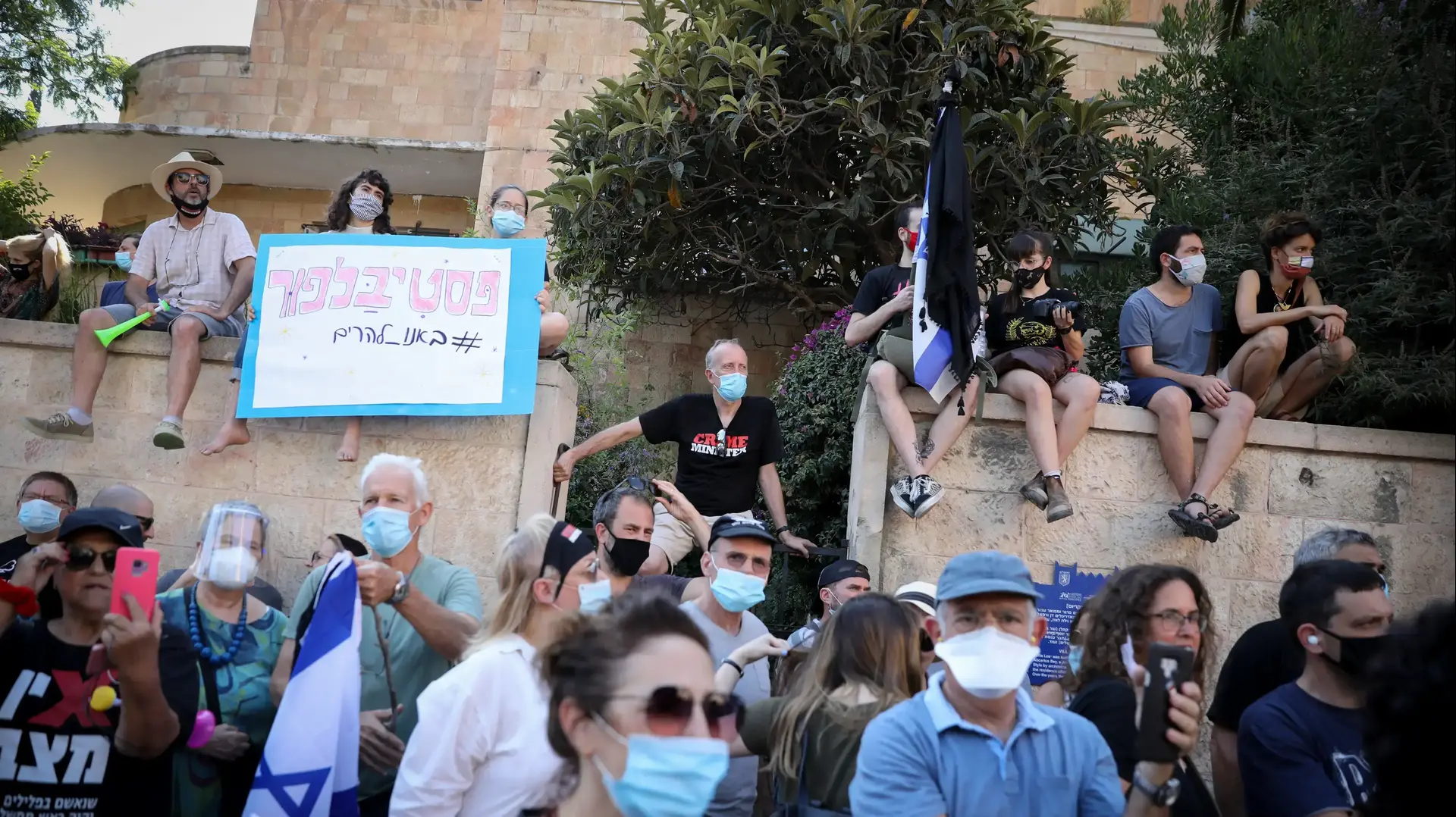 מחאה מול מעון ראש הממשלה נתניהו בבלפור, ירושלים, 10 ביולי 2020 מחאה מול מעון ראש הממשלה נתניהו בבלפור, ירושלים, 10 ביולי 2020