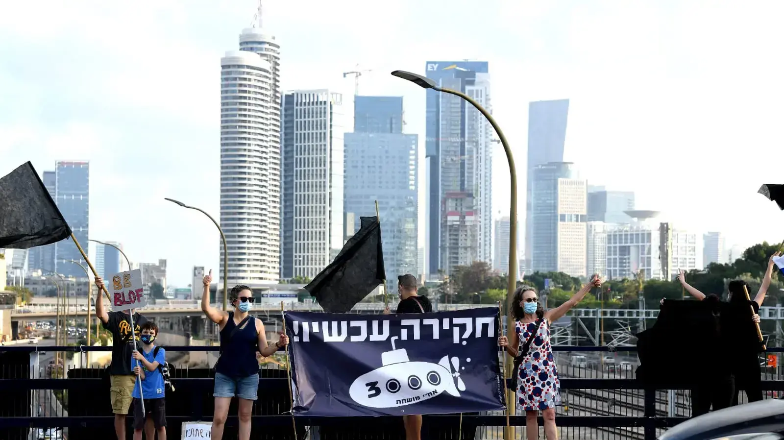 מחאת הדגלים השחורים, נתיבי איילון, 11 ביולי 2020 מחאת הדגלים השחורים, נתיבי איילון, 11 ביולי 2020