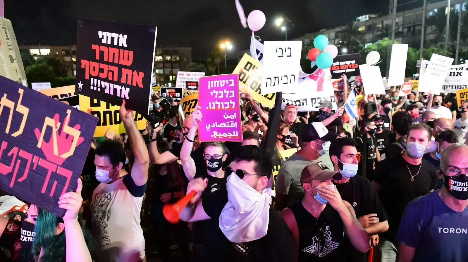 מחאת העצמאים בכיכר רבין, 11 ביולי 2020 מחאת העצמאים בכיכר רבין, 11 ביולי 2020