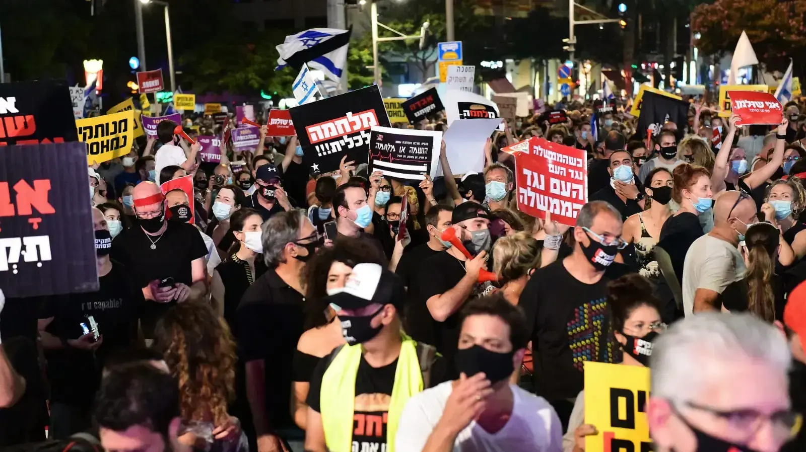 מחאת העצמאים בכיכר רבין, 11 ביולי 2020