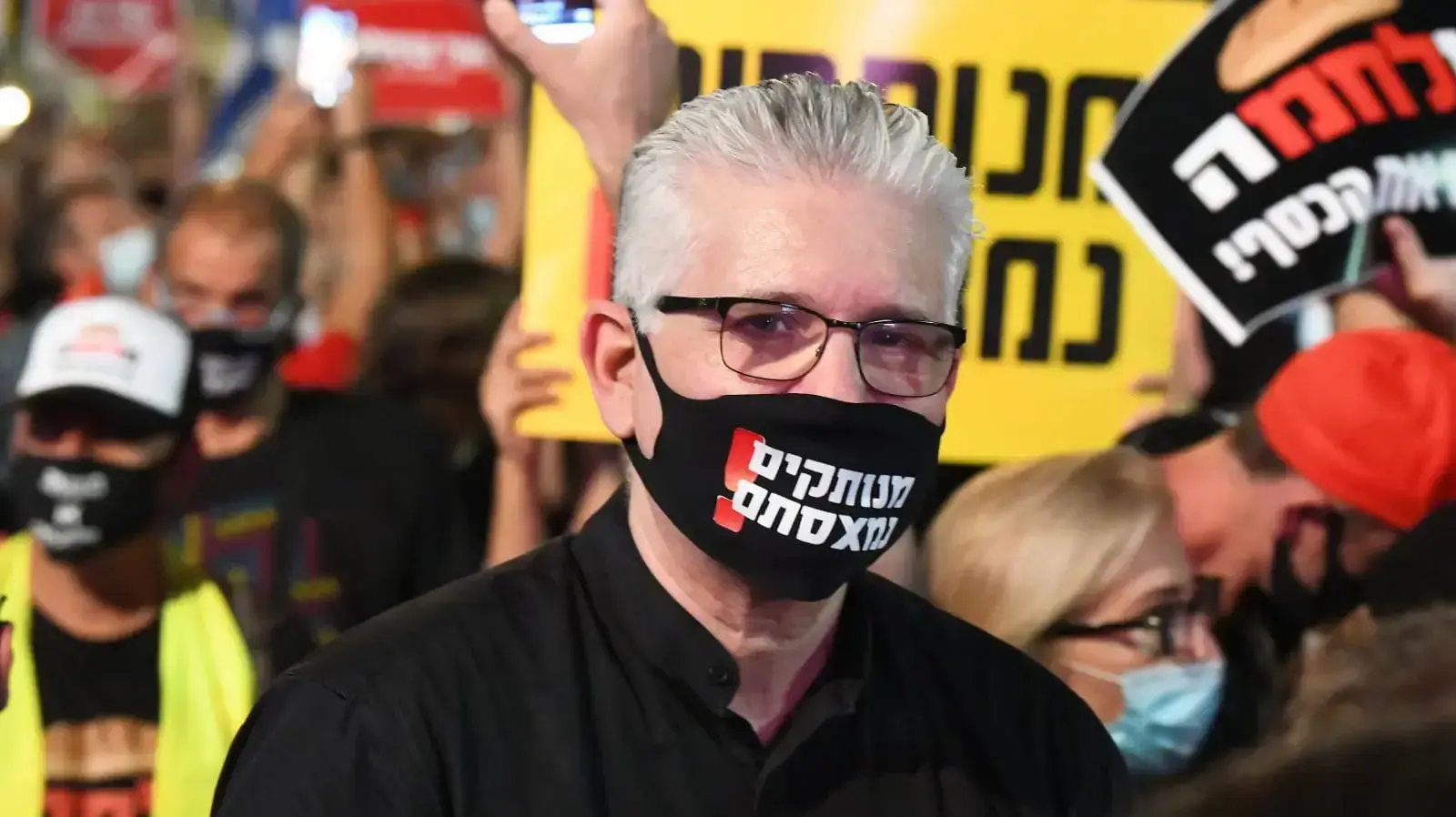 ח"כ אלי אבידר במחאת העצמאים בכיכר רבין, 11 ביולי 2020 ח"כ אלי אבידר במחאת העצמאים בכיכר רבין, 11 ביולי 2020