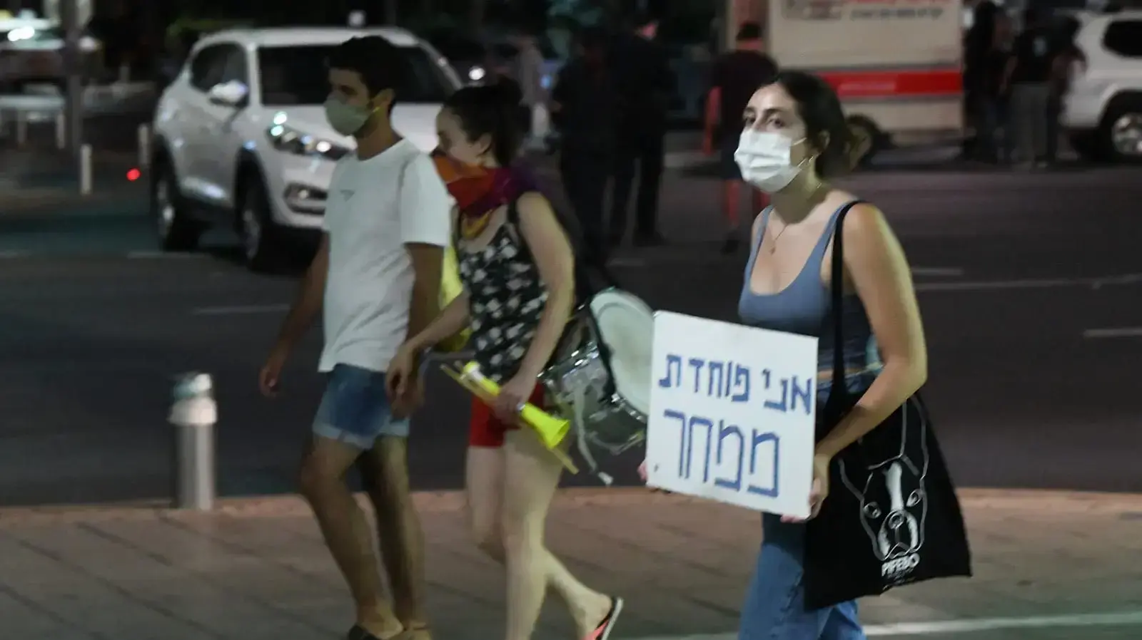 מחאת העצמאים בכיכר רבין, 11 ביולי 2020 מחאת העצמאים בכיכר רבין, 11 ביולי 2020