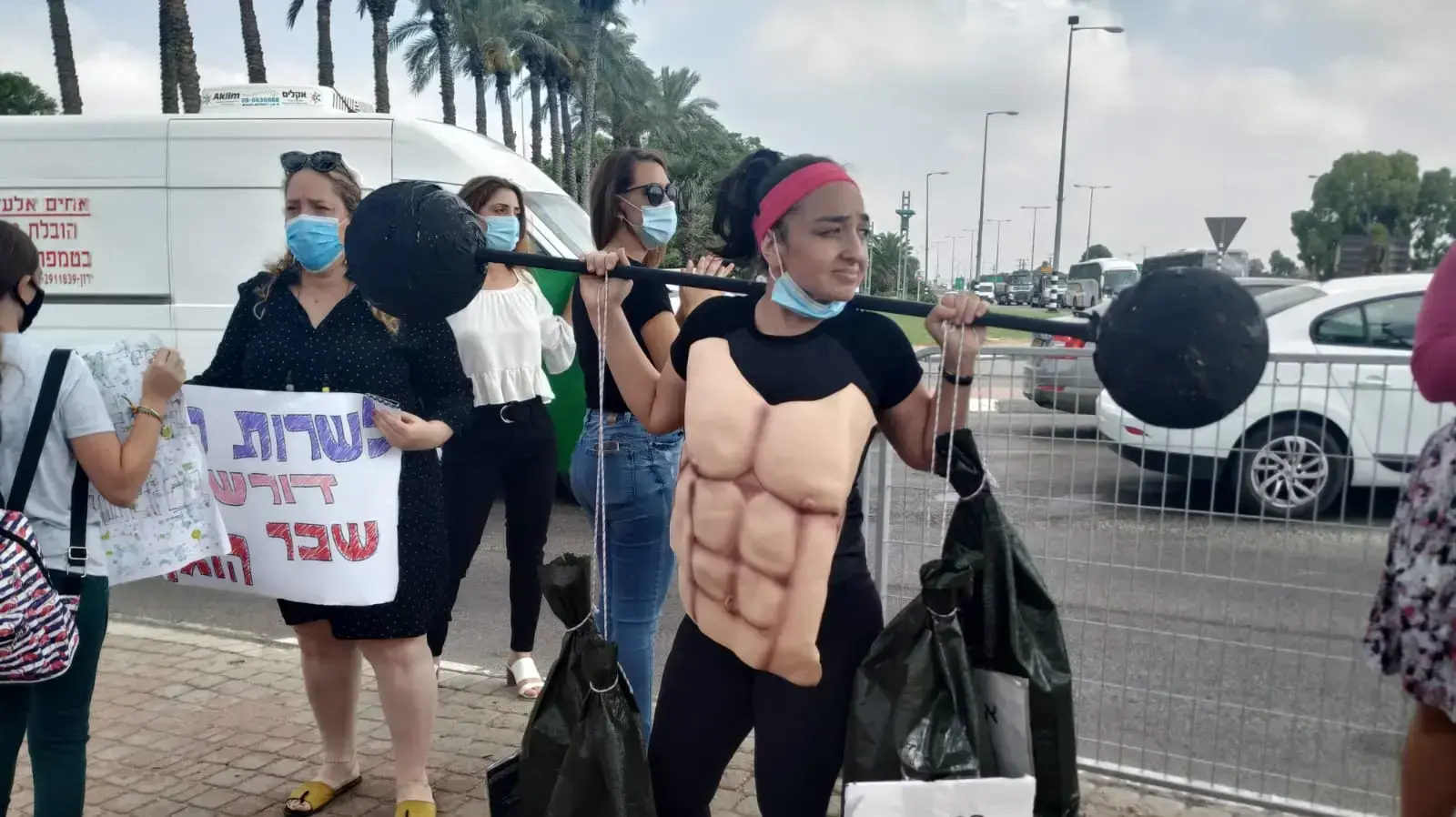הפגנת העובדות הסוציאליות בנתיבות, 12 ביולי 2020 הפגנת העובדות הסוציאליות בנתיבות, 12 ביולי 2020