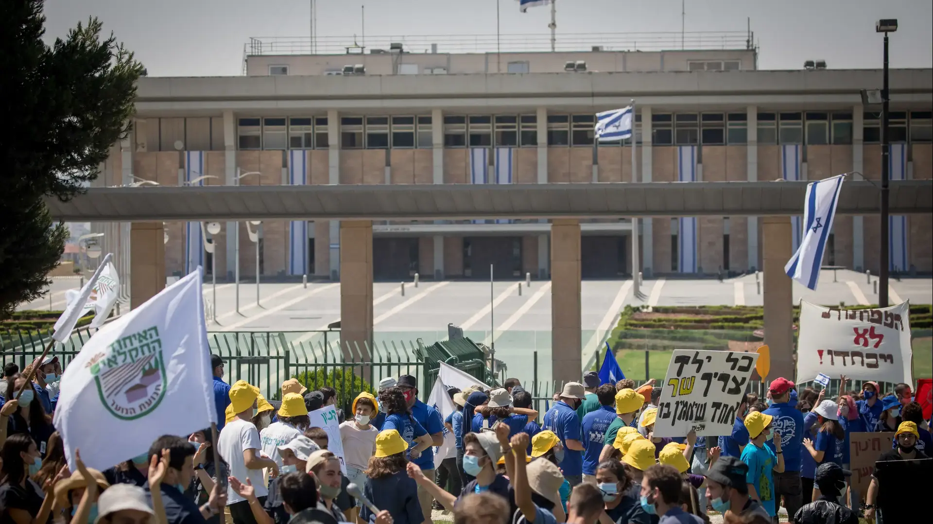 מחאת תנועות הנוער,ירושלים 12 ביולי 2020 מחאת תנועות הנוער,ירושלים 12 ביולי 2020